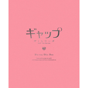 MIX Blu-ray Disc BOX Vol.2〈完全生産限定版・3枚組〉 Amazon.co.jp: MIX Blu-ray Disc BOX Vol.2(完全生産限定版