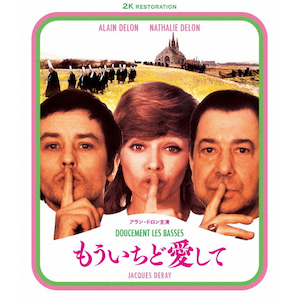 ǈ AEh剉 2KXgA Blu-ray|AEh|IVBD-1320