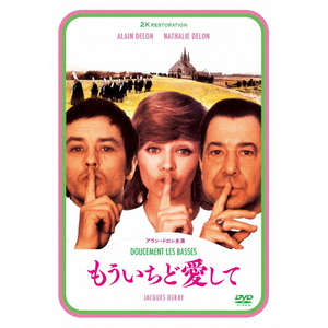 ǈ AEh剉 2KXgA DVD|AEh|IVCF-5899