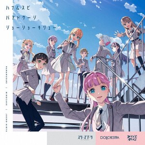 niXr/oAhP[W/W[V[L[|X[Yu[P&DOLLCHESTRA&݂炭ρ[!|LACM-24639