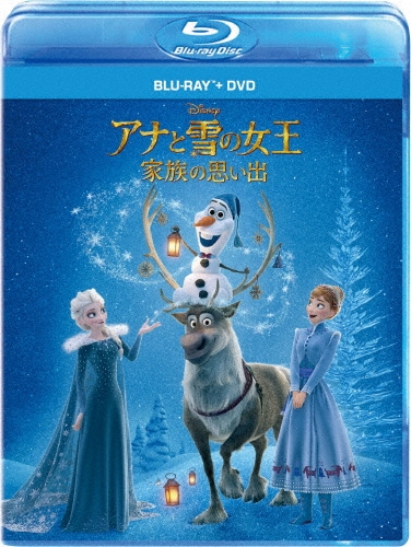 DVD NHKアニメ【雪の女王】DVD vol.1＆2 セル版