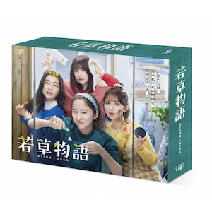 ᑐ\oƗʎ\ Blu-ray BOX|xc^R|VPXX-72097