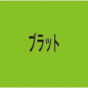 ubg[WpEGfBV]|`[[xcx|WPCR-18722