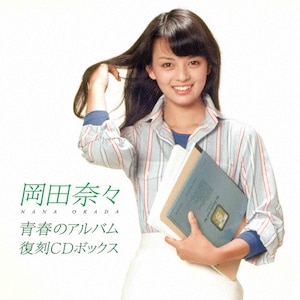 t̃Ao CD{bNX|cށX|PCCA-50333
