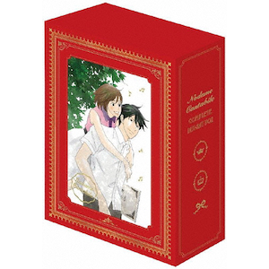 ̂߃J^[r Rv[gBlu-ray BOX|Aj[V|ACXA-10912