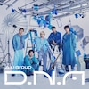 3形態同時購入Blu-rayセット》 D.N.A 【初回限定盤A+初回限定盤