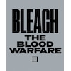 BLEACH ��N����� III(���S���Y�����)�yDVD�z  �A�j���[�V����