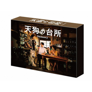 h}uV̑䏊 Season2vDVD BOX|؍|PCBE-56492