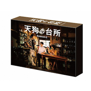 h}uV̑䏊 Season2vBlu-ray BOX|؍|PCXE-51064