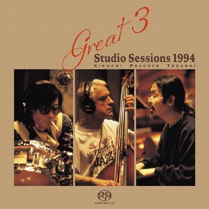 スタジオ・セッションズ 1994 | Great 3 | KKJ-9024 | キング 