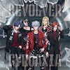REVOLVER(�ʏ��)  GYROAXIA