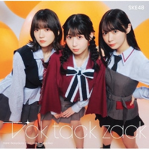 Tick tack zack(ʏ/Type-B)|SKE48|AVCD-61510/B