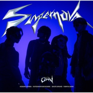 Supernova()|OWV|UMCK-7266