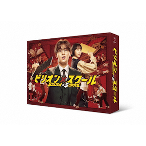 rI~XN[ DVD BOX|Rc|HPBR-3001