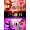 EXILE TAKAHIRO LIVE 2024 SPECIAL BOX�y2Blu-ray�z  EXILE TAKAHIRO