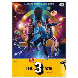 h}wTHE3lx&wf THE3l`ătc[Ɏ?!`xDVD|,c`,˖{j|PCBP-62397
