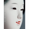 サザンオールスターズ／CD9点セット dda13936fb731a10c2dca663f955f9