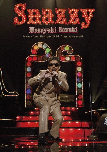 その他 Masayuki Suzuki taste of martini tour 2010 THE ROOT~visit your town~ [DVD] Masayuki Suzuki Taste Of Martini Tour 2010 The Root -Visit