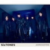 SixTONES バリア CD DVD Amazon.co.jp: sixtones 『 バリア 』 ストーンズ (【 初回盤