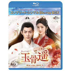 ʍy(悤)BD-BOX1<Rv[gEVvBD]BOX6,000~V[Y>yԌ萶Yz|VIEW|GNXF-2967