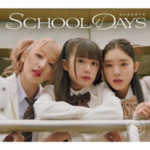 SCHOOL DAYS(񐶎Y胆jbg131415)|bw|SECL-3185/6