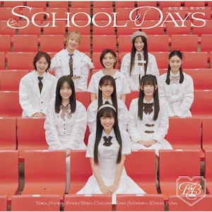 SCHOOL DAYS|bw|SECL-3189
