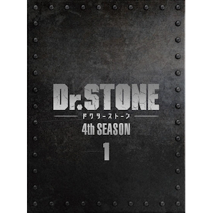 Dr.STONE 4th SEASON Blu-ray BOX 1〈2枚組〉 a](Blu-ray) Dr. STONE TV Series 4th SEASON Blu-ray BOX 2