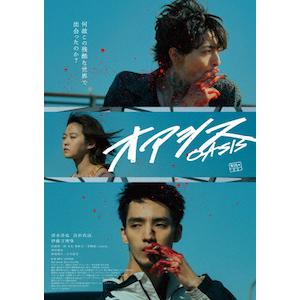 IAVX ؔ Blu-ray|q,^|TCBD-1778