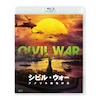 �V�r���E�E�H�[ �A�����J�Ō�̓�(���ؔ�)�yBlu-ray�z  �L���X�e���E�_���X�g