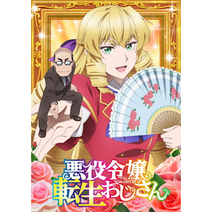 ߏ] Blu-ray Vol.1[S(3A)wT{{]|Aj[V|HPXN-641