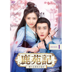 情熱のシーラ DVDセット 1巻・2巻 楽天市場】情熱のシーラー（CD・DVD）の通販