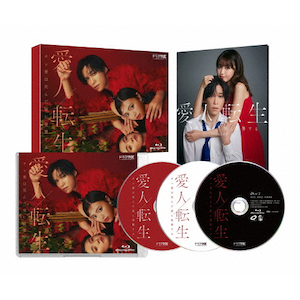 l] -TȂ͎񂾌ɕQ- Blu-ray BOX|,ꌒi|TCBD-1695