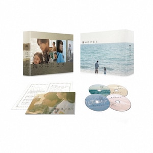 海のはじまり -ディレクターズカット版- Blu-ray BOX | 目黒蓮 海のはじまり -ディレクターズカット版- Blu-ray BOX | 目黒蓮