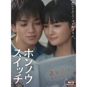 zmEXCb` Blu-ray BOX|{ߊCl,킩|TCBD-1782
