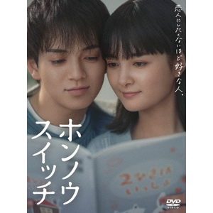 zmEXCb` DVD-BOX|{ߊCl,킩|TCED-8137