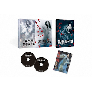 u厁vuKN̊فvyDVDz|ێRG|DASH-0157