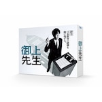 [�撅���T�t]���搶 Blu-ray BOX|���Ⓧ��|TCBD-1789