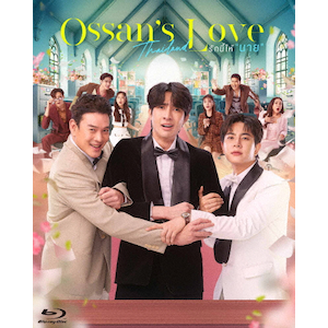 【新品】 東京独身男子 Blu-ray-BOX  ラブコメディー 東京独身男子 Blu-ray-BOX | HMV&BOOKS online - HPXR-430
