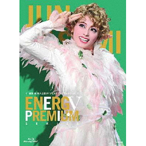 朝美 絢 「Energy PREMIUM SERIES」【Blu-ray】 | 朝美絢(宝塚歌