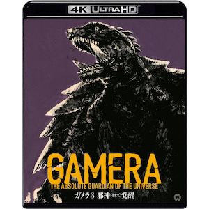 wK3 א_<CX>ox4KfW^C Ultra HD Blu-rayyHDRŁz(4K Ultra HD Blu-ray+Blu-ray2g)|RE|DAXA-5745