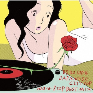 a100NJAPANESE CITYPOP NON-STOP BEST MIX|IjoX|SRCL-13235