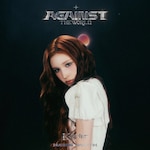 <AGAINST THE WORLD>�yCD�z(�����o�[�\����/HUENING BAHIYYIH ver./���S���Y�����)|Kep1er|BVCL-1459