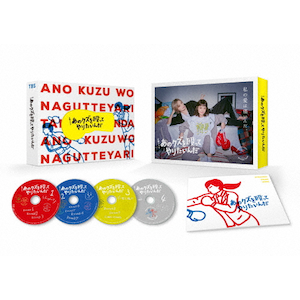 ̃NYĂ肽 Blu-ray BOX|ޏ|TCBD-1731