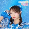 ���E�ł����΂�A�C�h��/�Ђ݂̂ӂӂ�(���񐶎Y�����)�y�Җ삩�Ȃ�ver.�z  ���Ƃ��߂�����`��