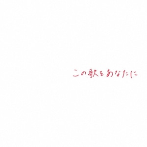 ̉̂Ȃ||c|POCS-23061