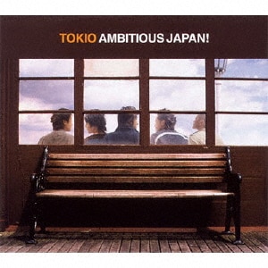 AMBITIOUS JAPAN!|TOKIO|LCCA-5152