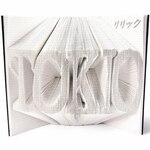 �����b�N|TOKIO|LCCA-5357