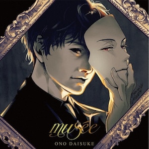 musee()||LACA-35148