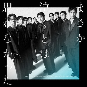 ܂Ƃ͎vȂ|THE JET BOY BANGERZ from EXILE TRIBE|AICL-4762