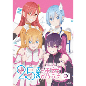 2.5̗Uf8 Blu-ray  Aj[V